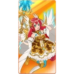 Starlight
Princess 1000